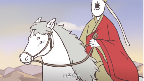 妖怪少女九月登场!努力修行两百年VS北京地铁6号线